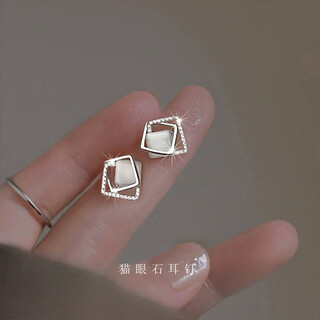 Idel earrings women's niche design 2025 new trendy light luxury and elegant high-end earrings earrings gift small square earrings e2044