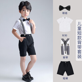 Ormondwei boys' dress children's shirt overalls suit flower girl suit chorus host piano performance suit lb20023 black four-piece suit 110