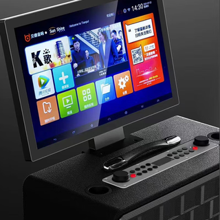 Bader 1096 audio video touch folding sound card all-in-one karaoke vending machine playing and singing home speaker bd-h1096+2 wireless u-segment rechargeable microphone + gift pack