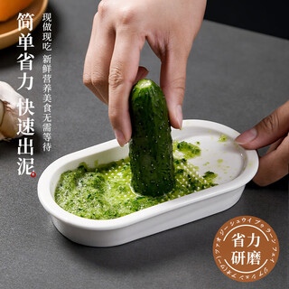 Sp saucespsauce ceramic ginger grinder artifact garlic ginger grinder bowl rubbing ginger juice garlic grinder yam mash large