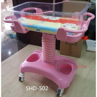 Hospital confinement center baby stroller, hospital crib, anti-spill milk trolley, newborn stroller mosquito net, pink 502 stroller with mosquito net