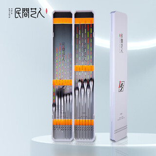 Folk artist fish float set, a complete set of highly sensitive wild fishing floats, bold and eye-catching, wild fishing crucian carp with float box, gift fishing gear and supplies