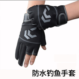Winter fishing gloves, anti-thorn, waterproof and anti-slip, for men in winter, professional non-bait fishing special men's lure, three-finger palm waterproof style, elegant gray