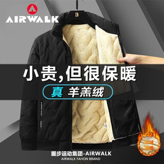 Zuoshangniao warm lambswool jacket, cotton-padded jacket, men's cotton-padded jacket, winter feather coat plus velvet cotton-padded jacket, lambswool cotton-padded jacket, three-layer quilted - black xl - recommended 110-130jin jin is equal to about 0.5kg