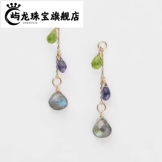 Yulong tanzanite earrings for girls japanese aget retro tanzanite crystal gems elegant temperament versatile hydroperidot moonstone peridot pendant