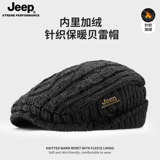 Jeep knitted hat autumn and winter new style plus velvet thickening windproof and coldproof ear protection beret wool hat forward hat men black one size