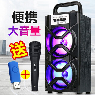 Struggler portable bluetooth speaker high volume subwoofer outdoor small square dance speaker mini with microphone home mobile phone wechat payment voice announcer