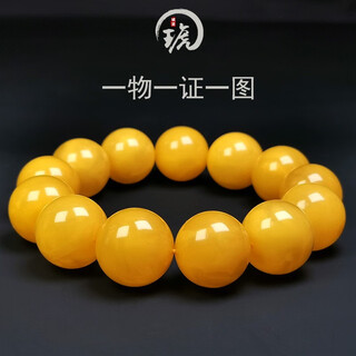 Amber style, one thing, one picture, one certificate, beeswax bracelet for men, natural amber full of honey, chicken fat yellow, no cracks, bracelet 45.47g, bead diameter 18.2mm