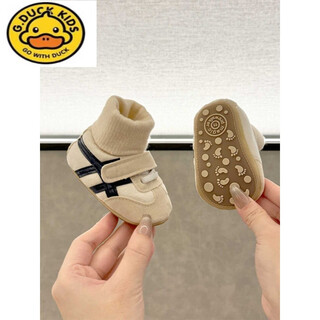 G.duck baby shoes for autumn and winter 0-1 year old newborns thick velvet warm non-falling heel shoes and socks all-in-one casual toddler shoes