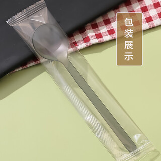 Mdug ancient tea milk tea disposable thickened frosted milk tea spoon fruit fishing dessert spoon takeaway baked rice spoon ink color individually packaged 50 pieces length 17cm