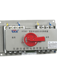 Tianjin jianke dual power automatic transfer switch 100/125/160/200/225/ 63a dtsq1-4p
