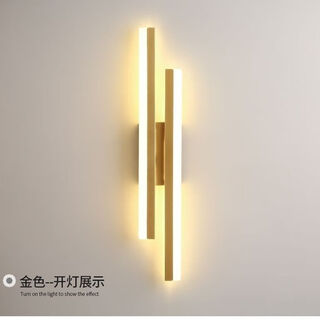 Fenglanq fenglanq wall lamp bedroom bedside lamp 2024 new style stair balcony minimalist creative living room tv background wall lamp h480 long gold three colors