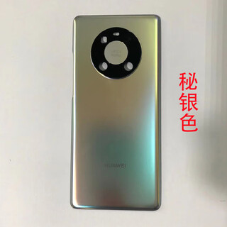 N is suitable for huawei original disassembled back cover pro original disassembled rear glass back panel battery mate40pro silver 80 new with frame shell