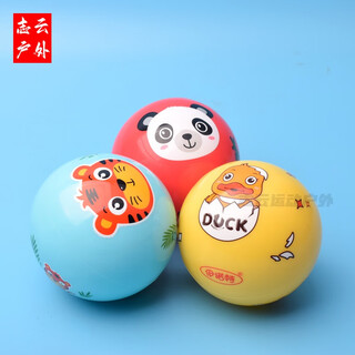 吉兴久小皮球1-3岁3寸4寸宝宝玩具球手抓按摩感统训练学习波波软球儿童 3个满印动物球球7厘米