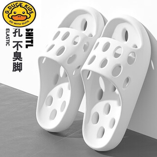 G.duck home bathing leaking sandals and slippers non-slip parent-child quick-drying home bathroom male and female students middle and older children sandals and slippers white eva leaking no smelly feet 15 size 36/37 standard size