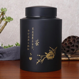 Fushiji stainless steel tea can advanced sealed tea storage can metal can sealed tea bucket storage can black large (1jin jin is equal to 0.5kg)