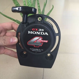 Wuyang mengniu lawn mower accessories pull plate handle four-stroke 140 brush cutter honda gx35 lawn mower starter hand puller honda gx35 starter pull plate