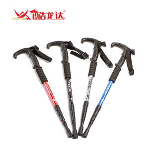 Coolonda outdoor trekking pole cl-d02