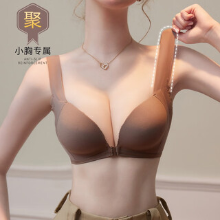 Peach cup front button bra for women with small breasts push up and push up thickened cup to make the cup look bigger. empty cup no rim bra new style seamless bra. push up front button to make small breast look bigger - skin color 80a