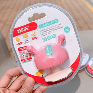 Mombella small mushroom soothing teether baby soft chewable silicone toy pink no gifts