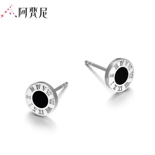 Avani 18k gold stud earrings for men and women rose gold earrings european and american retro roman numeral earrings single 18k gold white studs (black agate) single