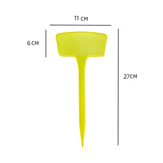 Shipton fan ground sign gardening flower enlarged sign plastic sign can be written sign plant label yellow height 27cm 10 pieces