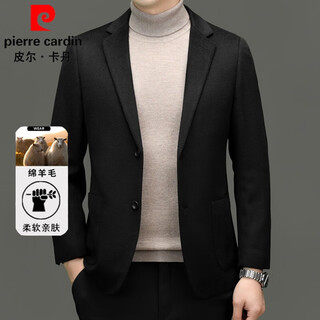 Pierre cardin woolen jacket men's autumn and winter new high-end short 100% wool suit middle-aged business casual woolen jacket