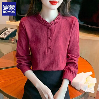 Romon lotus leaf collar jacquard cotton shirt spring and autumn 2026 new women's all-match bottoming shirt slim long-sleeved shirt top red l size recommended 100-115 jin jin equals 0.5 kg