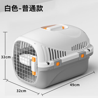 Hippidog pet flight box for cats and dogs, portable cage for outings, car-mounted space box, special for small and medium-sized dogs, checked cat bag, eve white without skylight, recommended 15 jin jin equal to 0.5 kg, in line with international aviation standards