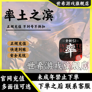 Quickly credited to the account. recharge the tubin mobile game. jade talisman military supplies tribute gift pack. quickly credit the game. 300 jade talisman tribute gift pack monthly card.