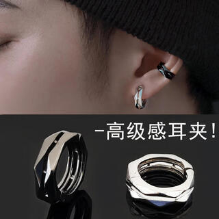 Beautiful painless ear clips, no piercings, women's ear bone clips, men's earrings, earrings, high-end earrings, niche students, no piercing earrings, a pair of black ear clips