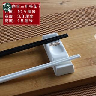 Vinoa chopstick holder 10-pack ceramic chopstick holder chopstick holder hotel special dual-purpose chopsticks spoon holder shelf public rack wear-resistant gold three-purpose chopstick holder 10-pack