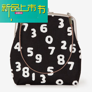 Medyst digital mouth gold bag canvas hand-carried cross-body small bag japanese new long shoulder strap shell clip bag female digital