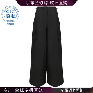 Palm angels 25fw drawstring waist casual pants women picture color pwcf009e23fab001 20 | it-40 new2