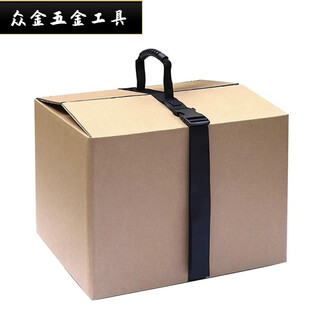 Adjustable length of portable luggage straps, trolley case straps, one-word rope, travel outdoor moving carton, one-word straps