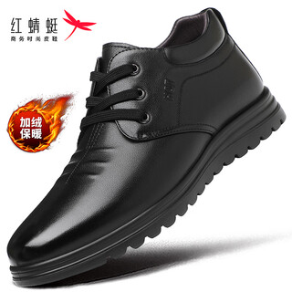 Red dragonfly men's shoes high-top leather shoes men's winter velvet warm cotton shoes cowhide men's lace-up soft sole business casual formal shoes wtd421341 black velvet 40