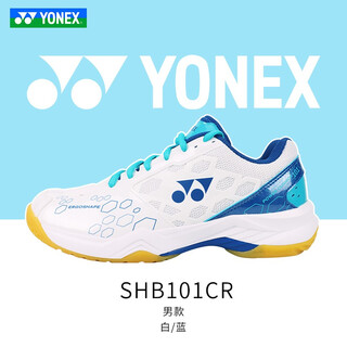 Yonex new yy badminton shoes shb101cr power pad non-slip wear-resistant parent-child sports shb101cr white blue 43