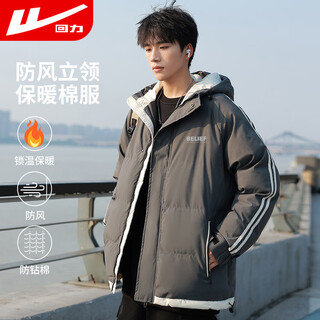 Warrior cotton coat men's hooded thickened warm coat men's winter trendy brand bread coat casual versatile cotton coat for men