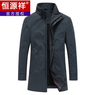 Hengyuanxiang cavalry windbreaker men's mid-length casual spring and autumn middle-aged new slim coat middle-aged stand-collar coat dark green 170/m