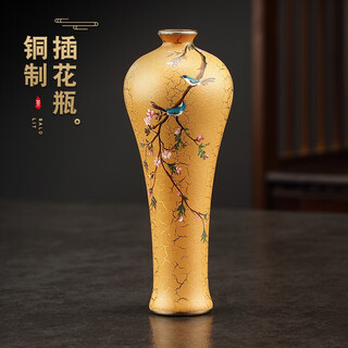 Jiutang pure brass small vase ornaments tea ceremony flower arrangement retro flower ware dried flowers creative tea ceremony tea pet ornaments chunxiao-pure brass small vase