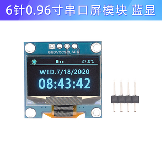 0.96-inch oled display module 128x64 i2c communication ssd1315 12864 lcd screen iic serial 6-pin blue display