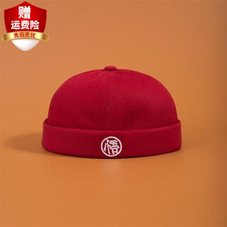 Di shuqi chinese style yuppie hip-hop landlord hat for women korean version all-match casual hooligan hat retro brimless melon skin hat for men