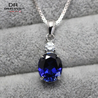 Fat donglai's same style tanzanite sapphire oval egg-shaped pendant necklace for women korean fashion white gold (8x10mm) without chain