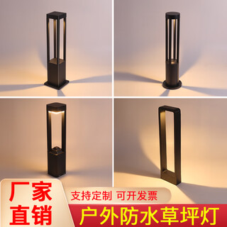 Yilin lawn lamp courtyard floor lamp outdoor waterproof lawn lamp ground plug electric community 30 cm 60 cm default warm light, white light required please note or contact the customer