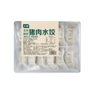 Qixian corn, vegetable and pork dumplings 504g (24 pieces)