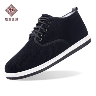 Shiju old beijing cloth shoes men's cotton shoes winter traditional mille layer sole handmade cloth shoes casual shoes lace up plus velvet warm men's shoes