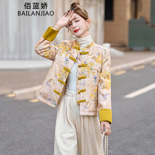 Bailanjiao new chinese style national style short down jacket women 2025 winter new high-end fashion small tang suit duck down jacket light yellow m