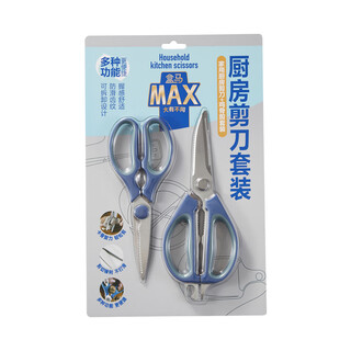 盒马 厨房剪刀套装 (家用厨房剪刀+鸡骨剪) 2把 组套