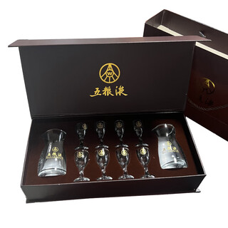 Wuliangye wine glass wine set gift box set white wine cup chinese style wuliangye gold foil small wine glass glass wine dispenser brown wuliang 2 pots 8 cups with hand bag