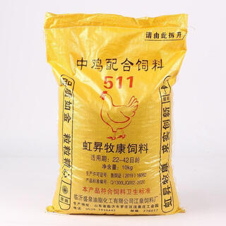 Vegetarian honey chicken feed wholesale large chicken feed 20 jin jin is equal to 0.5 kg 80 jin jin is equal to 0.5 kg 511 medium large chicken oriental pastoral 5 jin jin is equal to 0.5 kg